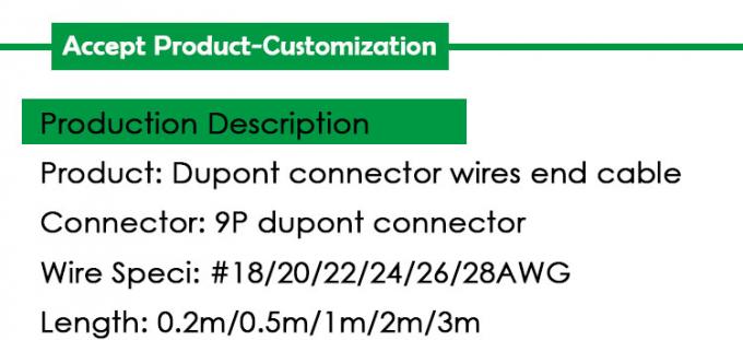OEM 2.54mm ピッチ 9 PIN ヘッダー デュポンコネクタ ワイヤーハーネスケーブル 0