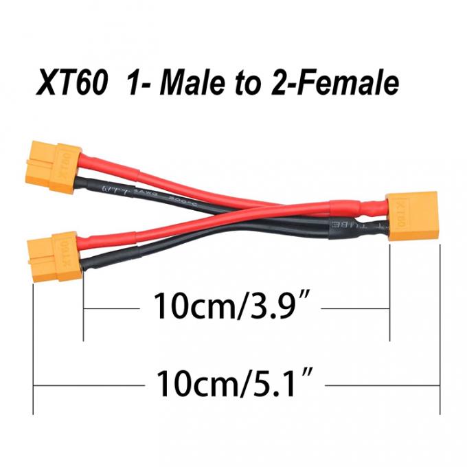14AWG XT60 1 男性から2 女性へ RC リポ電池用のYスプリッター延長ケーブル 1