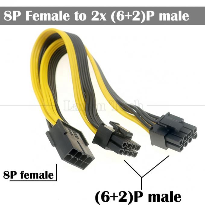 PCIe 8ピン 男性からダブル 8ピン 女性 PCI エクスプレス グラフィック ビデオ カード GPU スプリッター パワー アダプター ケーブル 1