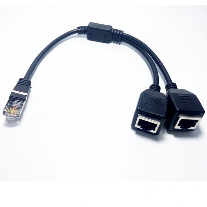 1 男性から2 女性への方法 ソケットポート RJ45 インターフェース Cat5 Lan ネットワーク イーサネット スプリッター Y アダプターケーブル 2
