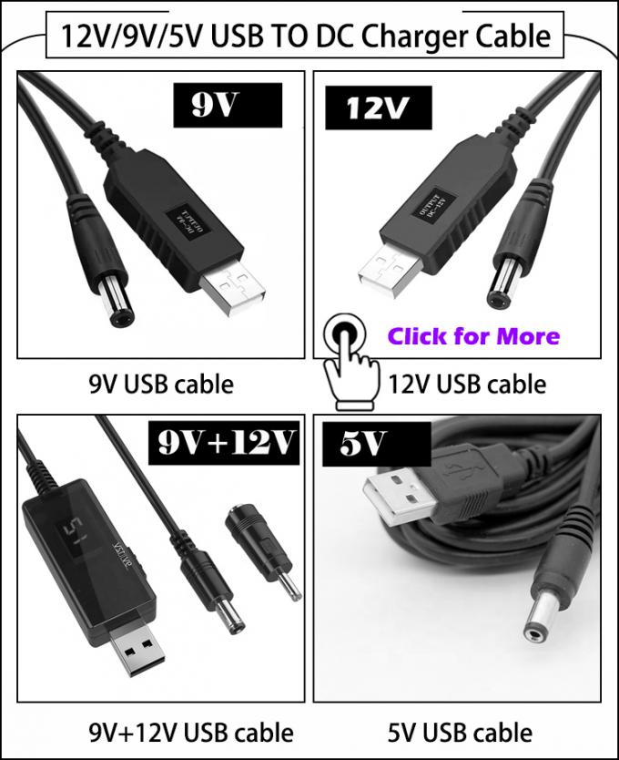 DC 5V 9V 12V 15V 自動コントローラー オンオフ セット リニューアル WiFi ルータ 自動再起動タイマー 7