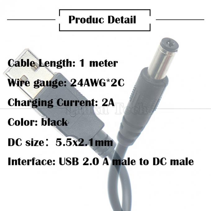 1m 3m 5m 10m 1A 2A 5A USB A 男性からDC 5.5x2.1mm 3.5 1.35 4.0 1.7 バレルジャック パワーチャージャーケーブル LED CCTV カメラ 2