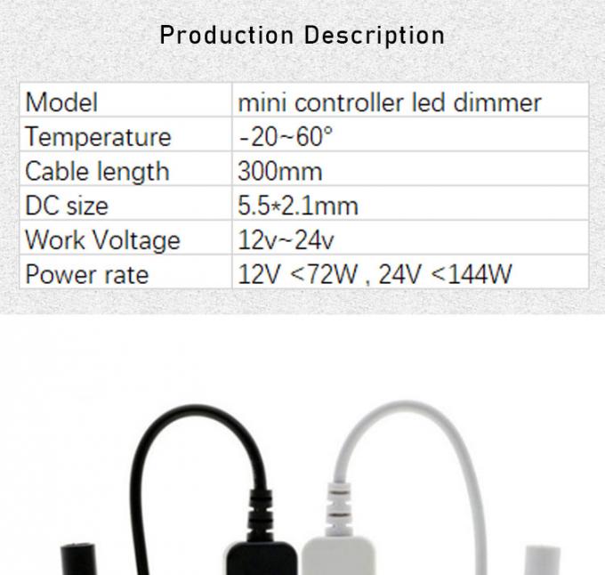 12v 24v タッチコントローラ 男性から女性 DC 5.5x2.1mmオンオフ 0