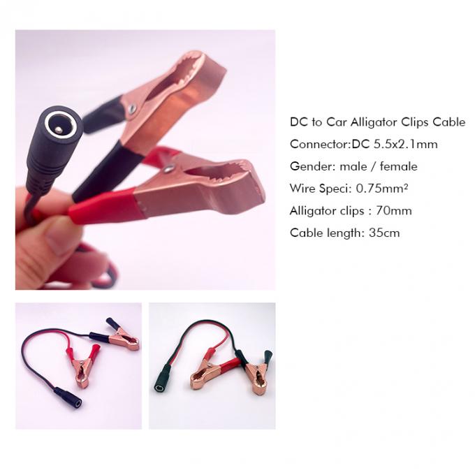男性 女性 DC ジャックプラグ 5.5x2.1mm アリガタークリップ 車充電器 電源ケーブル 1
