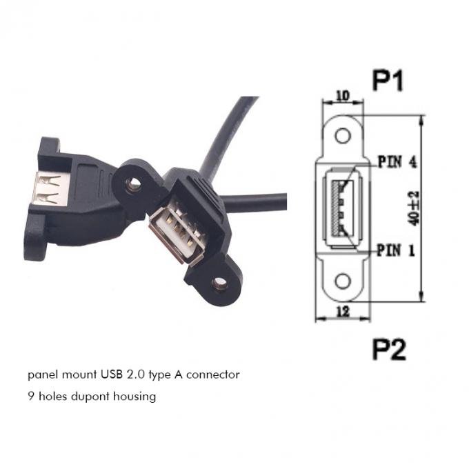 双 USB タイプ A 2 ポート パネル マウント USB から デュポント 接続 ワイヤー ケーブル 2