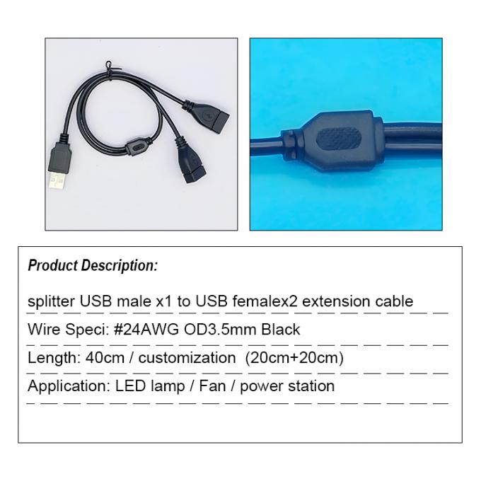 USB 2.0 A 男性から2 双 USB 女性 ジャック Y スプリッター ハブ 電源コード拡張アダプターケーブル 1
