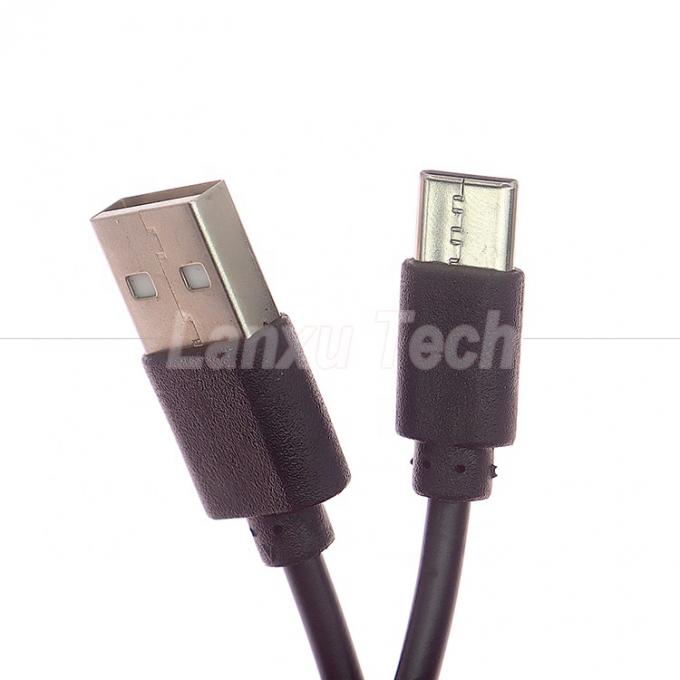 短時間高速充電 1A 2A USBのみ パワーバンク扇風機用 C型充電ケーブル 2