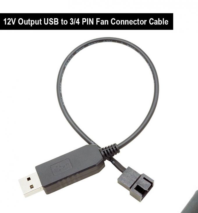 USB 5V から 12V ウォルテージ ステップアップ 3ピンと 4ピン PC ファンの電源アダプターケーブル 0