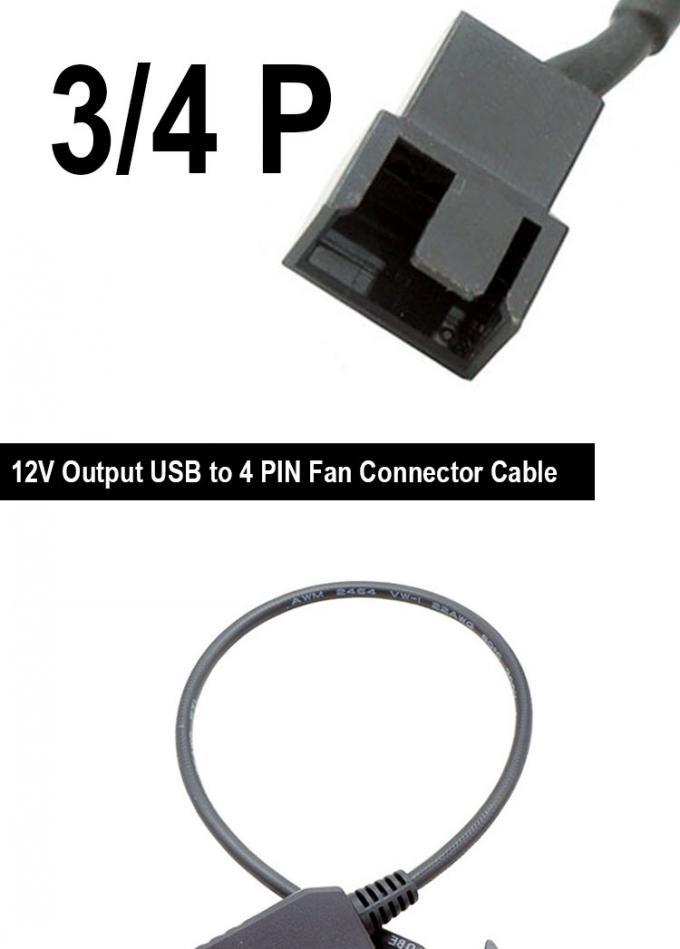 USB 5V から 12V ウォルテージ ステップアップ 3ピンと 4ピン PC ファンの電源アダプターケーブル 1