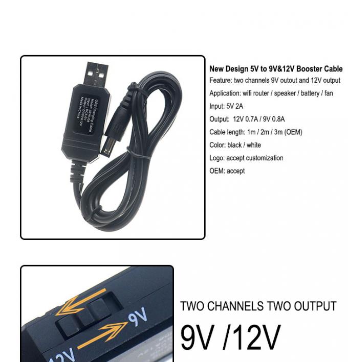 高品質のUSB 5v から 9v 12v ステップアップ DC 電源コードブースターケーブル 1