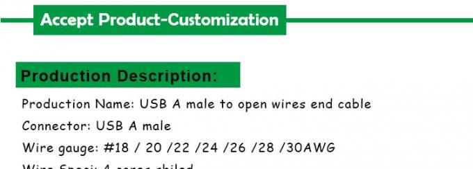 シールドUSB A 男性から4つの裸のワイヤー オープンエンドピグテールケーブル 2