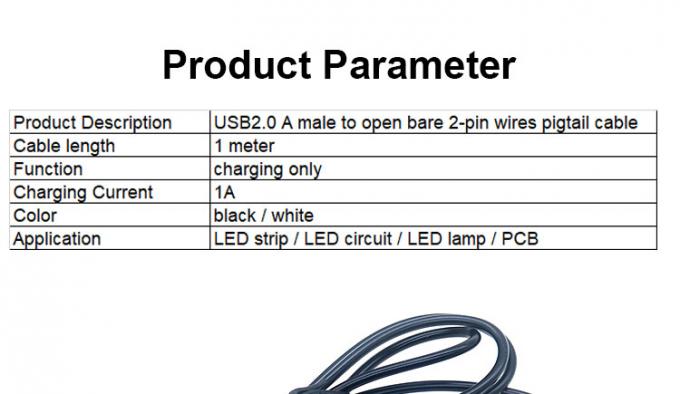 高品質の5VUSB2.0 LEDライトストライプランプのためのPigtailケーブル 2