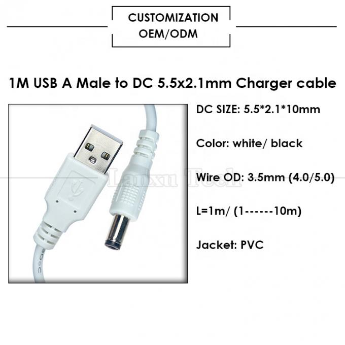 USB A 男性から2.1x5.5mm DC バレル ジャック コネクタ ロータースピーカー用の電源充電ケーブル 2