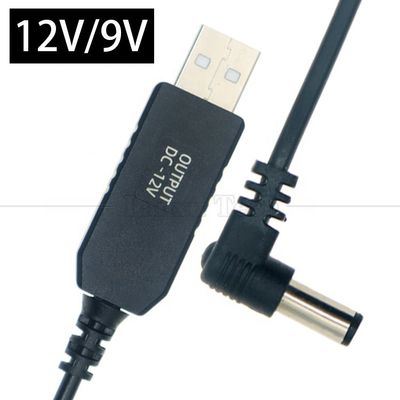 購入 12VブースターUSB 5Vから12V 90度角度 5.5x2.1mm Wifiルーター用ジャックケーブル online manufacture
