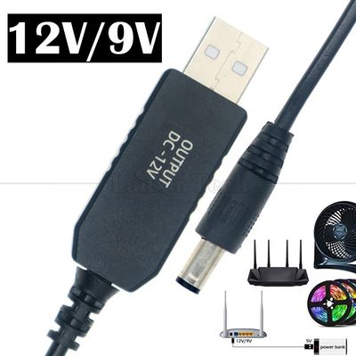 購入 高品質 1m パワーステップアップ 充電器 5.5x2.1 mm DC 5V から 12V Wifi ルーター USB 電源ケーブル online manufacture
