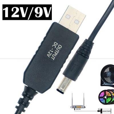 購入 高品質の電圧ブースター ステップアップチャージャー 5.5x2.1mm DC 5V から 12V USB 電源ケーブル Wifi ルータ モデム ファンのLEDライト online manufacture